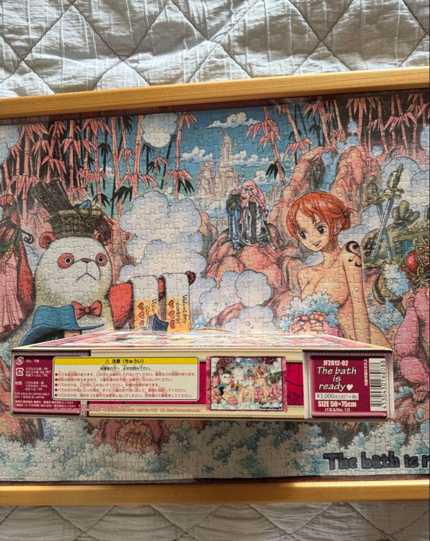 d*2様 ONE PIECE ジグソーパズル ジャンプフェスタ 2012 廃盤