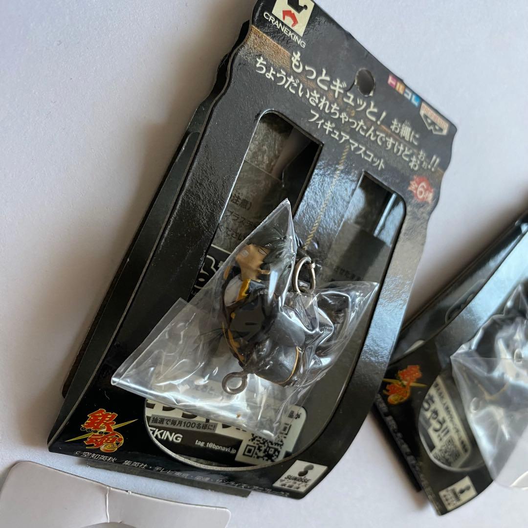 銀魂 お縄にちょうだいされちゃったんですけどおぉぉ！！フィギュアマスコット