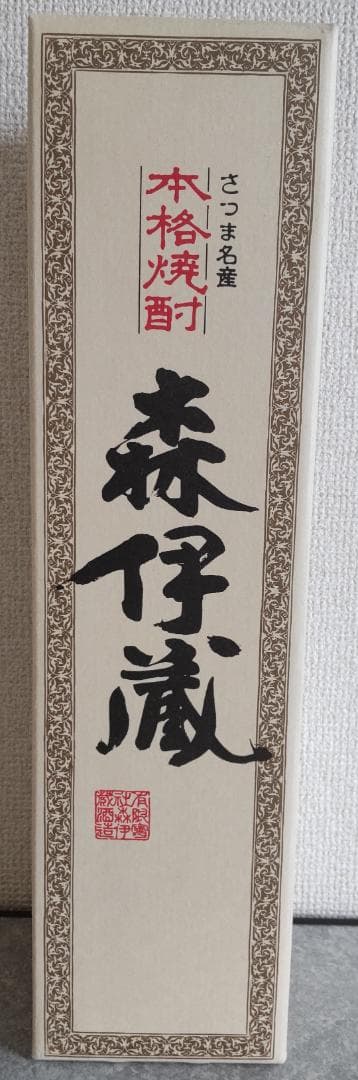 ytvjoaf-q［未開封］森伊蔵　1.8ℓ　本格芋焼酎　箱付