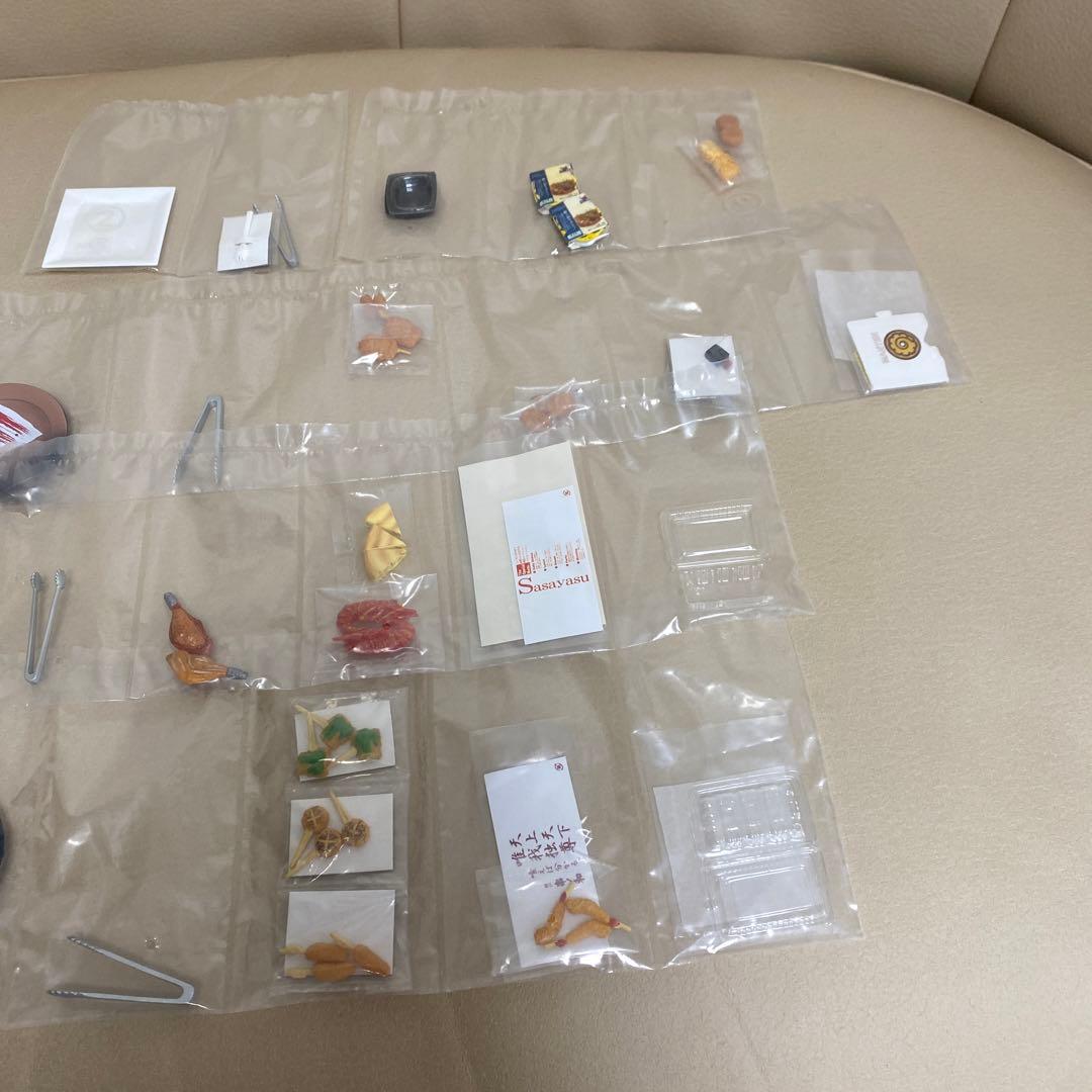 【新品・未開封】メガハウス　デパチカグルメ