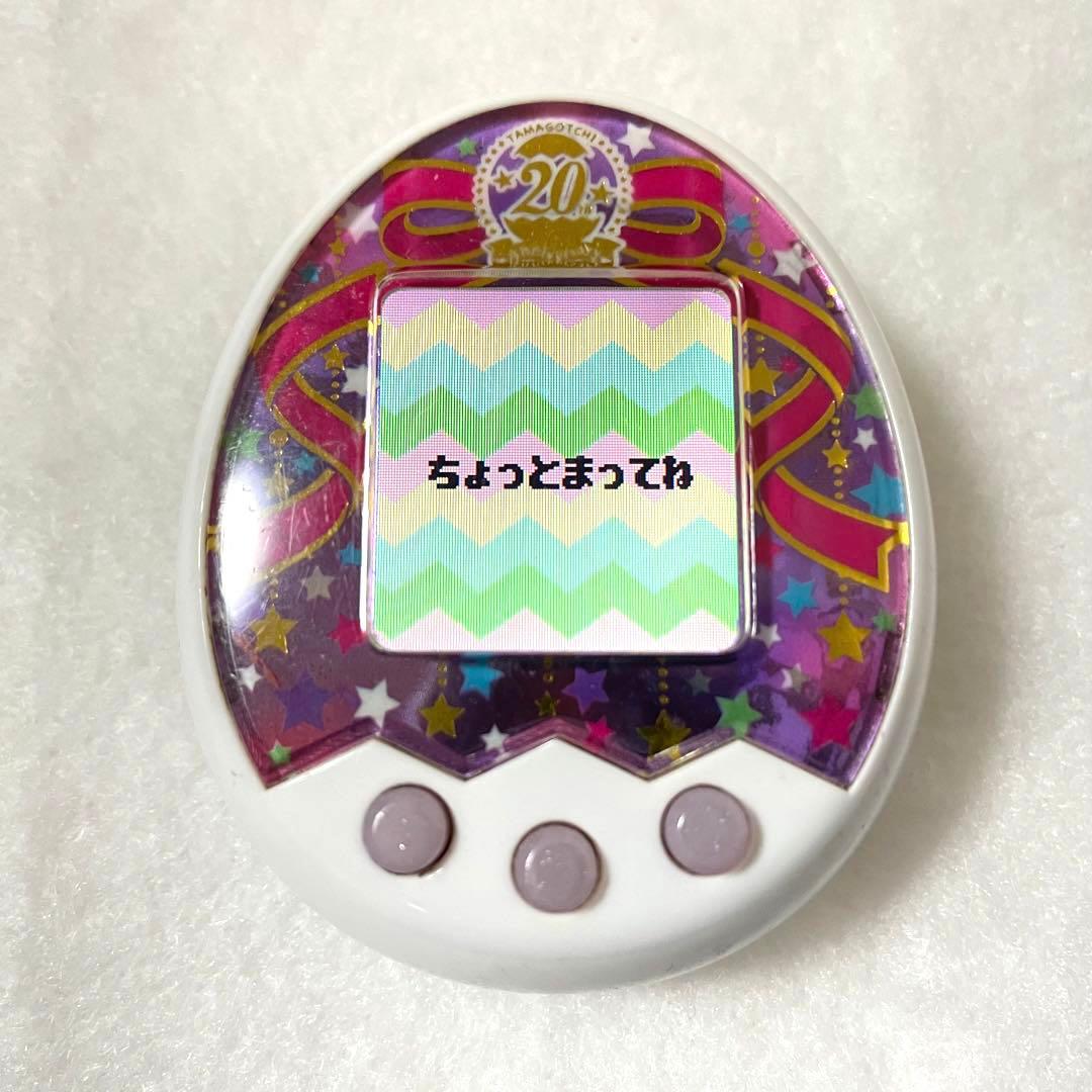 たまごっちみくす 20周年 アニバーサリー - メルカリ