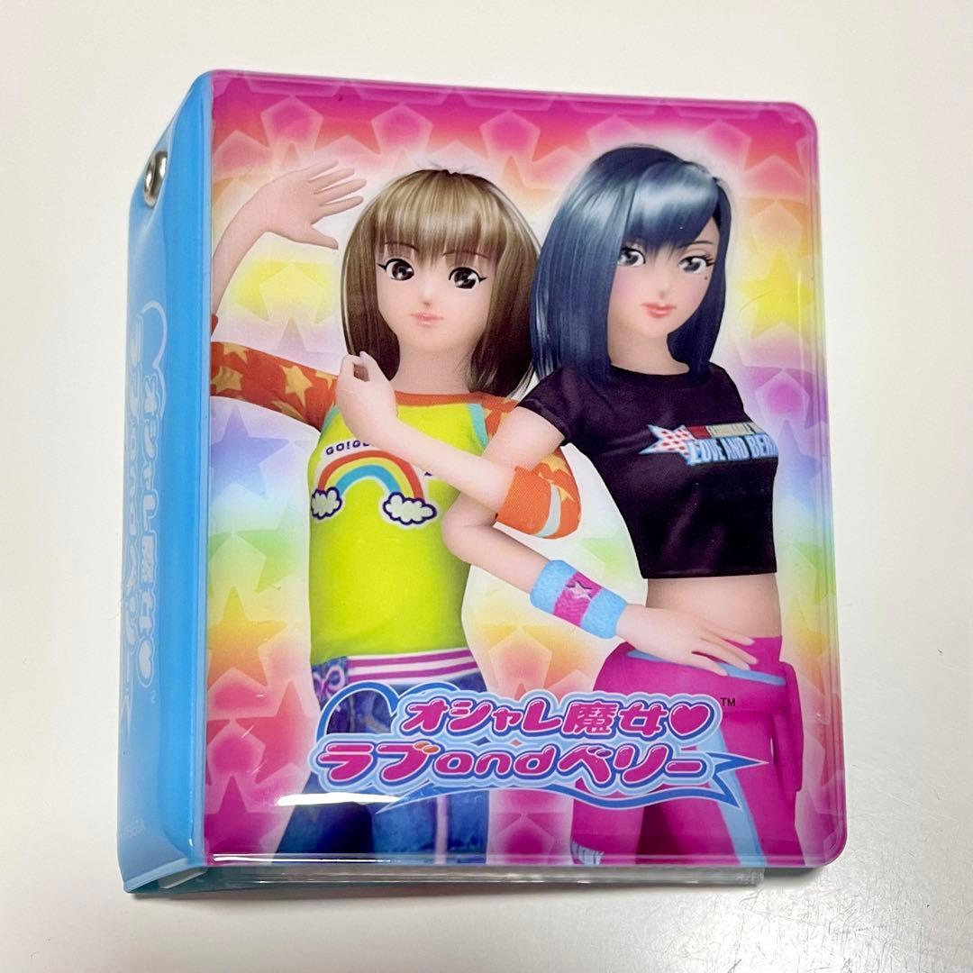 オシャレ魔女 ラブandベリー カードホルダー - メルカリ