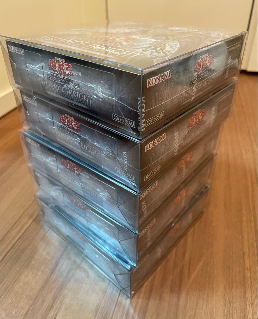 遊戯王OCG ALLIANCE INSIGHT 5box