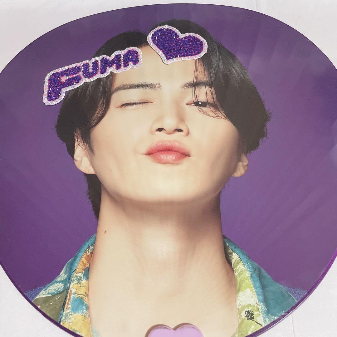 うちわデコ デコうちわ デコパーツ 菊池風磨【No.13】 - メルカリ