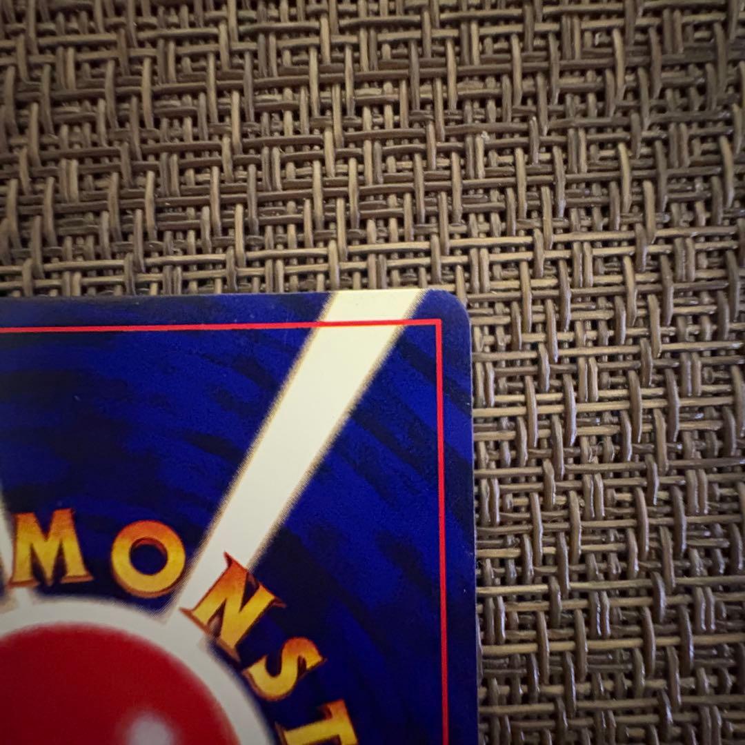 ポケモンカード ひかるミュウ 旧裏