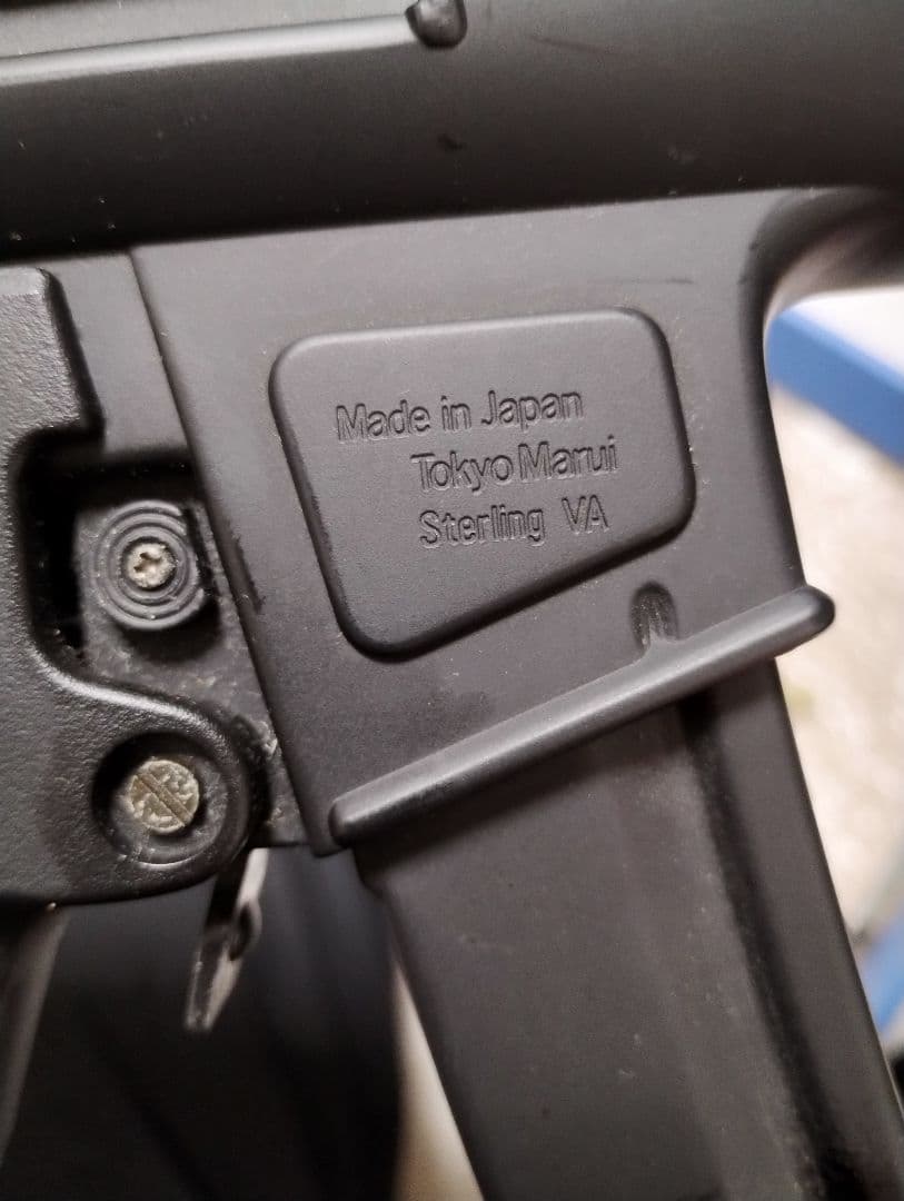 東京マルイ H&K MP5K 電動ガン　サブマガジン付き