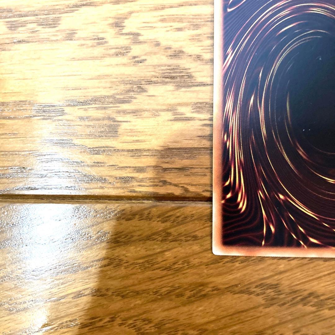 遊戯王 デーモンの召喚 トレカ ウルトラレア 闇遊戯 アテム 初期絵柄 悪魔 雷