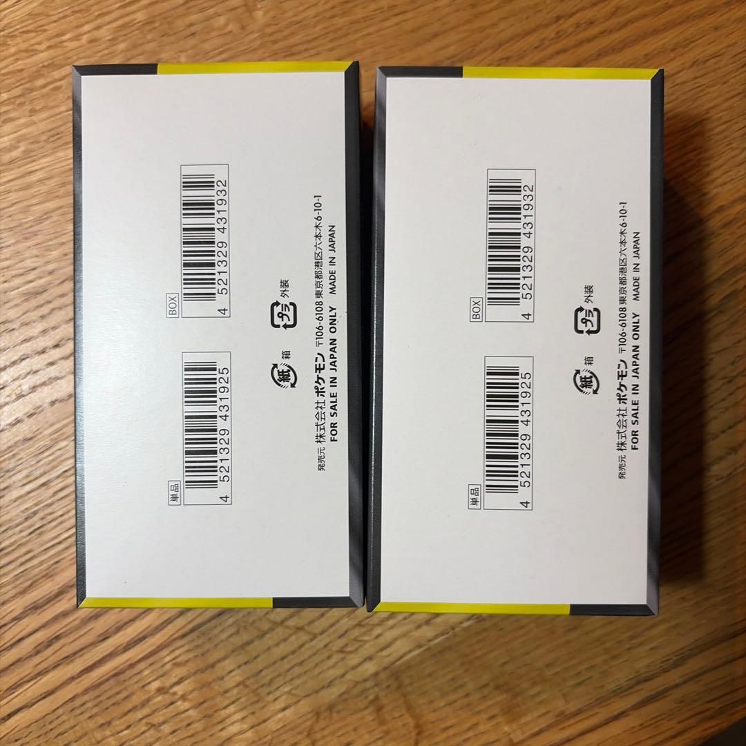 ☆新品未開封☆ポケモンカード MEGAドリームex 2BOX ペリペリあり