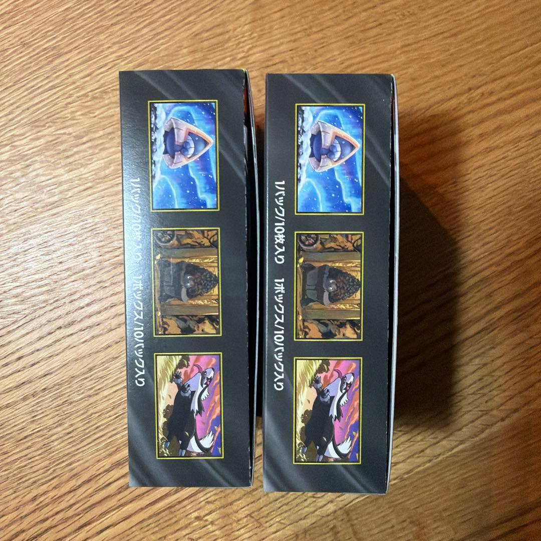 ☆新品未開封☆ポケモンカード MEGAドリームex 2BOX ペリペリあり