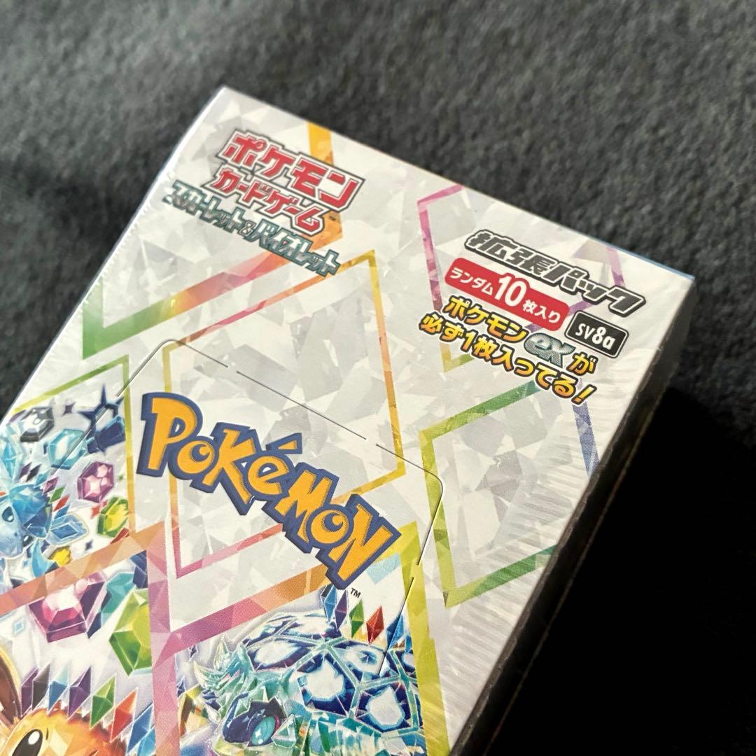 未開封シュリンク付きテラスタルフェス 1box - メルカリ