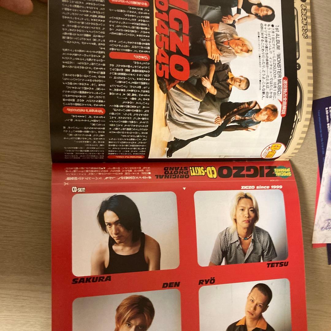 Janne Da Arc ジャンヌダルク Acid Black Cherry