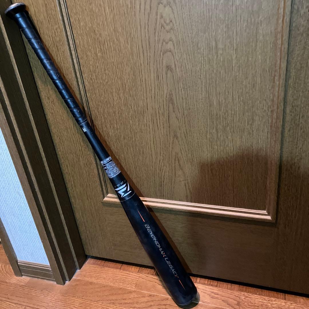 BEYONDMAX LEGACY 軟式バット 84㎝　ミドルバランス 軟式用ビヨンドマックスレガシー ミドル(FRP製／85cm／平均750g