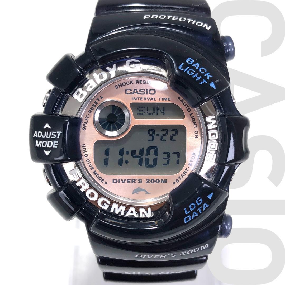 美品】カシオ／Baby-G フロッグマン イルクジ 御蔵島 BGW-103K - メルカリ