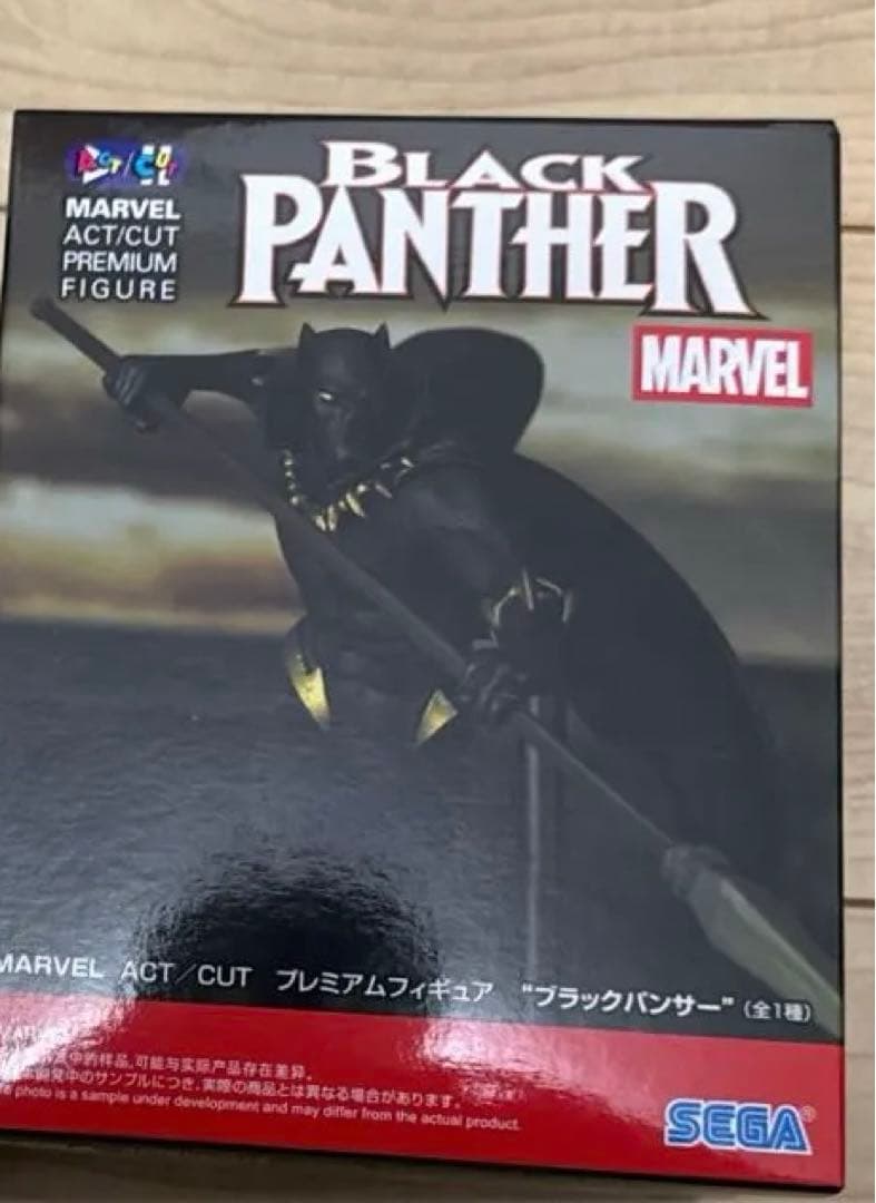 一番くじワンピースチョッパー 魂豪示像推しの子有馬かなFGOBBコスモまとめ売り