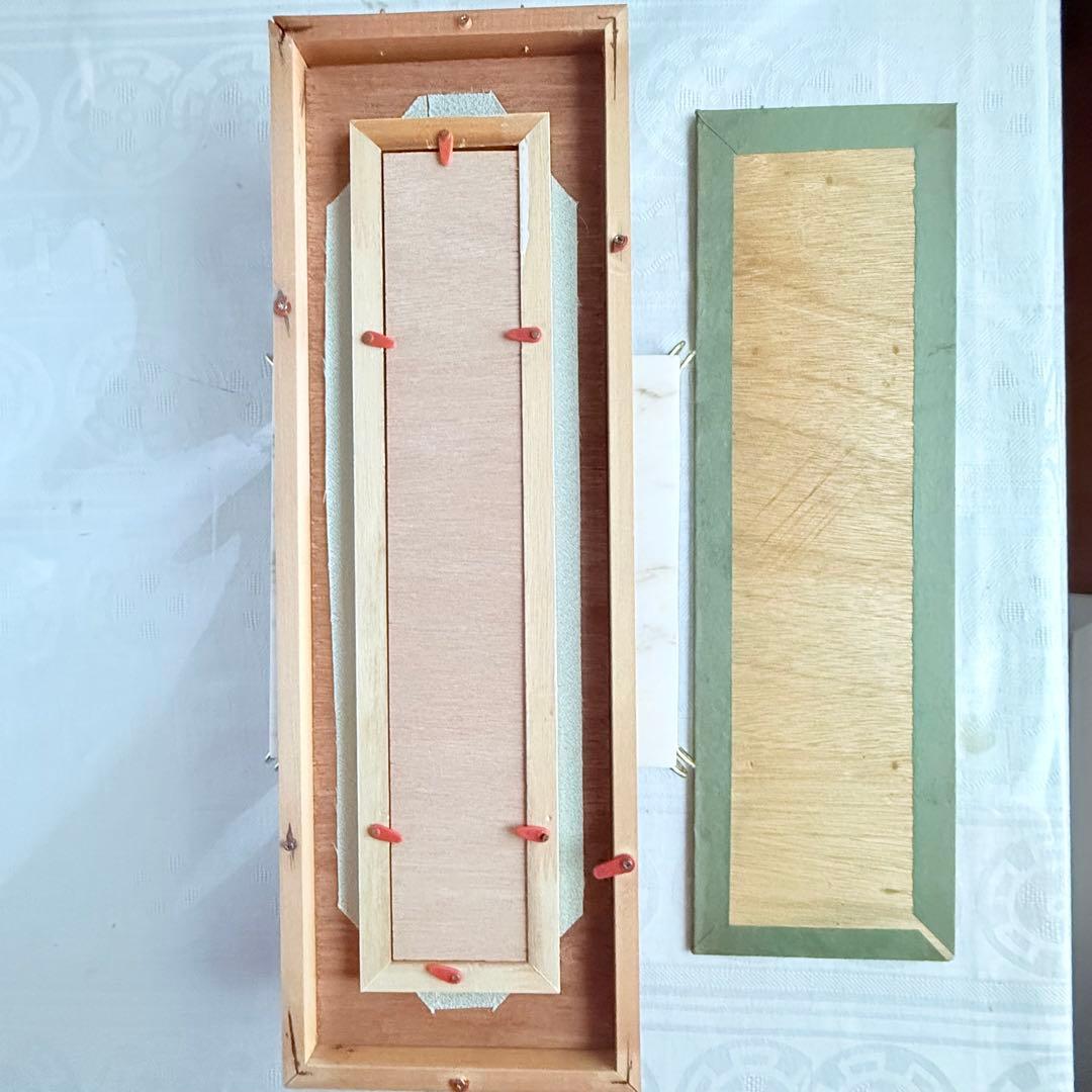 2237様感謝‼️絶唱‼️吉井勇 短歌 肉筆短冊真筆「君にちかふ阿蘇の煙の