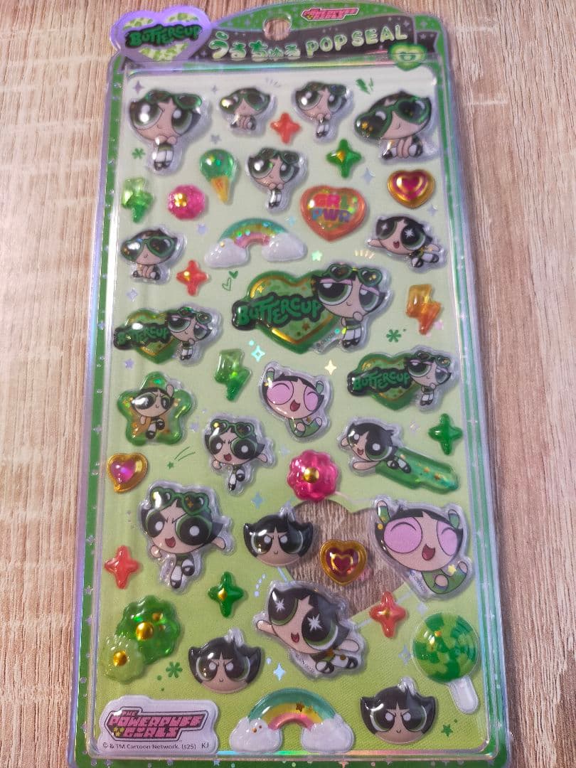 パワーパフガールズ ブロッサム バブルス バターカップ うるちゅる