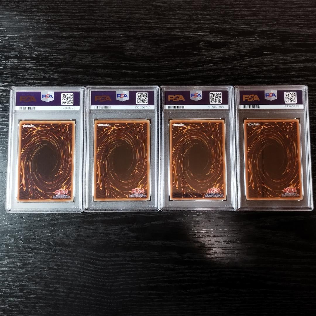 PSA10 オベリスクの巨神兵 プリズマ 4枚セット 遊戯王