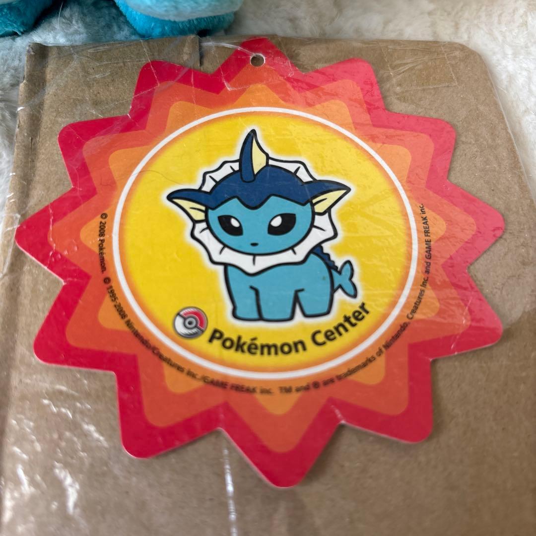 ポケモンセンター　シャワーズ　ぬいぐるみ　2008年製