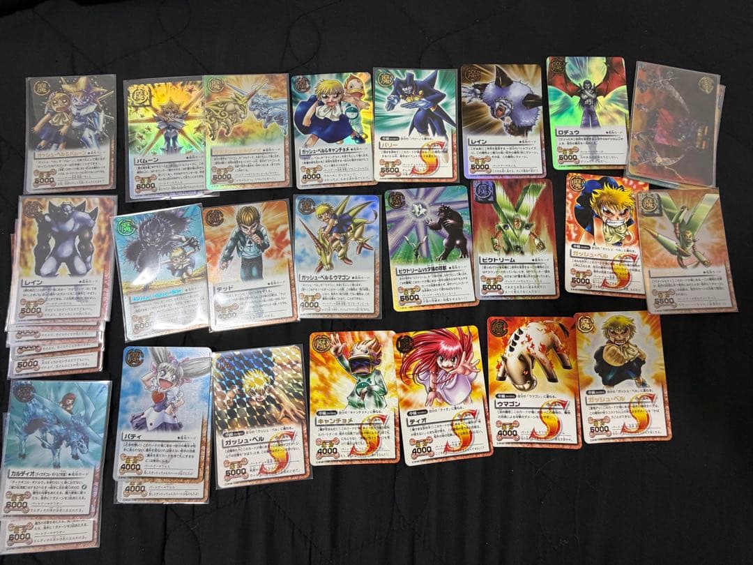 金色のガッシュベル カード まとめ売り - メルカリ