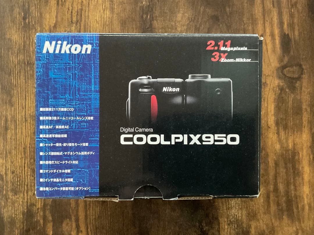 NikonニコンCOOLPIX 950 美品 (箱・書類全て有り) - メルカリ
