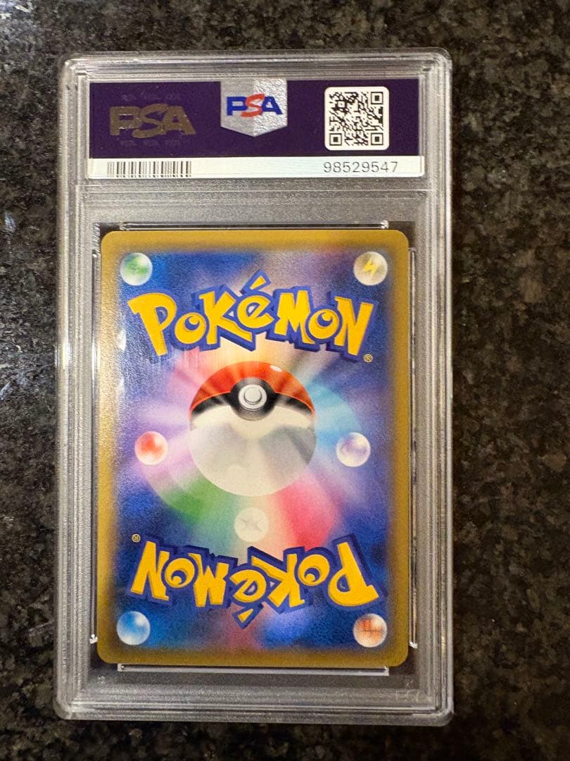 ポケモンカード 名探偵ピカチュウ プロモ