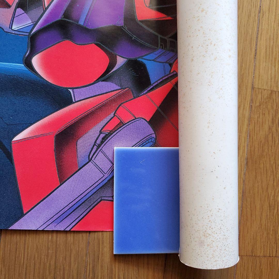 Z GUNDAM モビルスーツ ビックポスター創通エージェンシー/日本