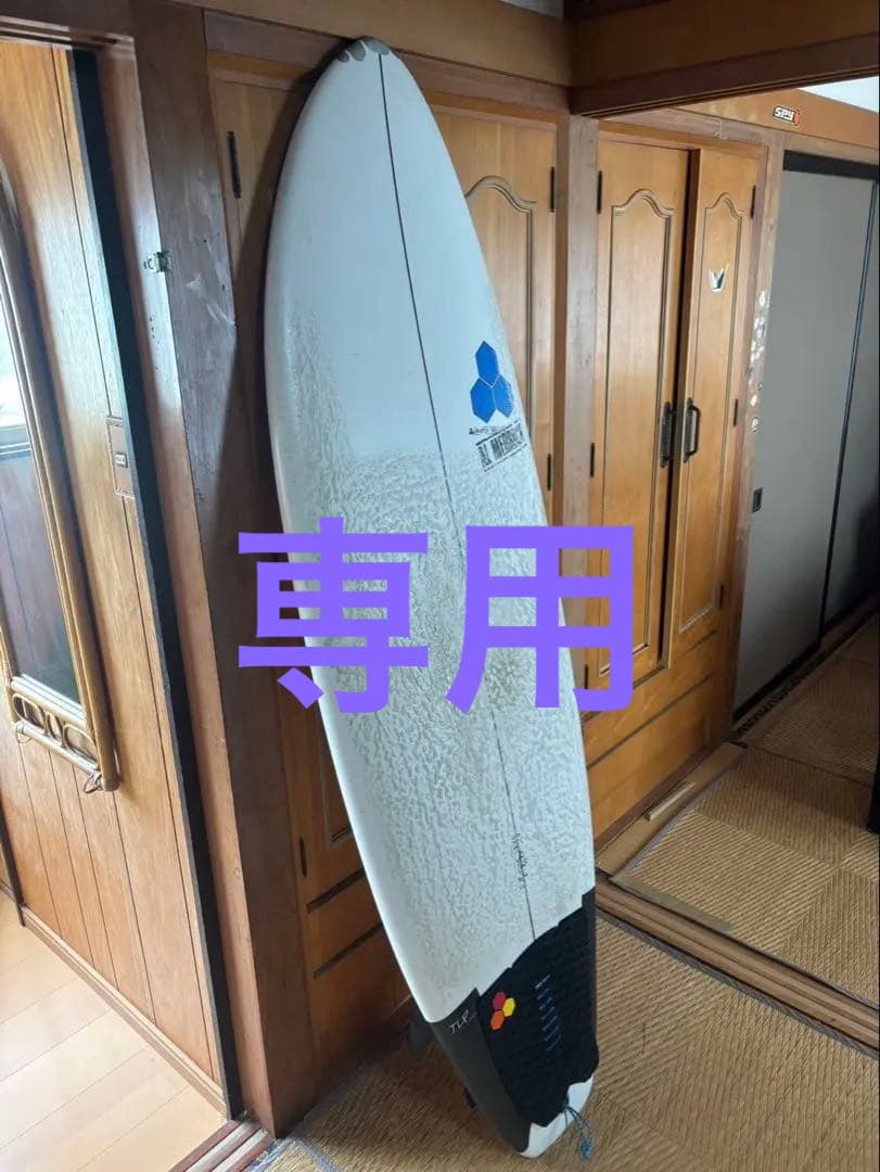 アルメリック アベレージジョー 6,1 - メルカリ