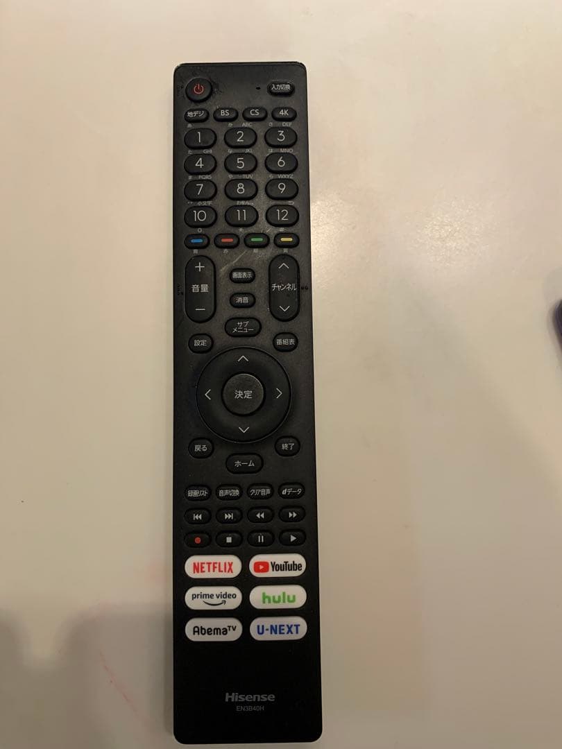 たのメル便】【ジャンク】Hisenseテレビ 65A65H 65型2023年製 - メルカリ