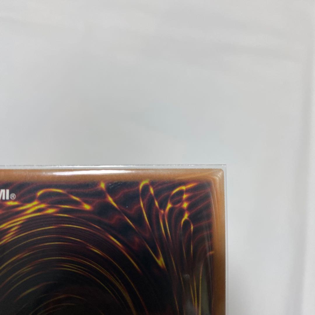 遊戯王　PSE 滅びの黒魔術師