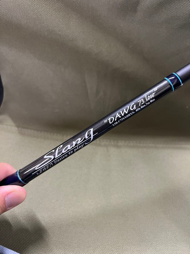 デジーノ スラング リブート【DAWG 73 low】 - メルカリ