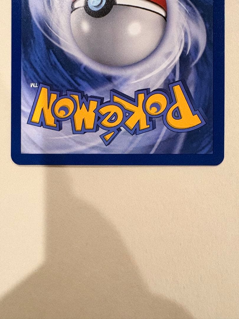 詳細は説明欄に！】 ペルシアン＆ニャース ポケモンカード 英語版