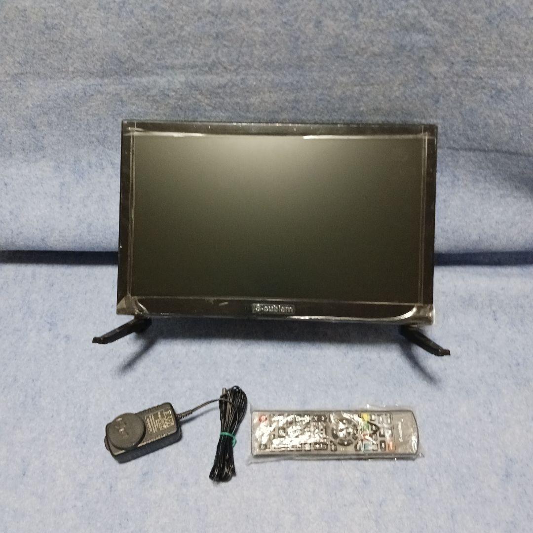 16V型地上デジタル液晶テレビ 楽天市場】エスキュービズム Grand-Line 16V型 DVD内蔵 地上デジタル