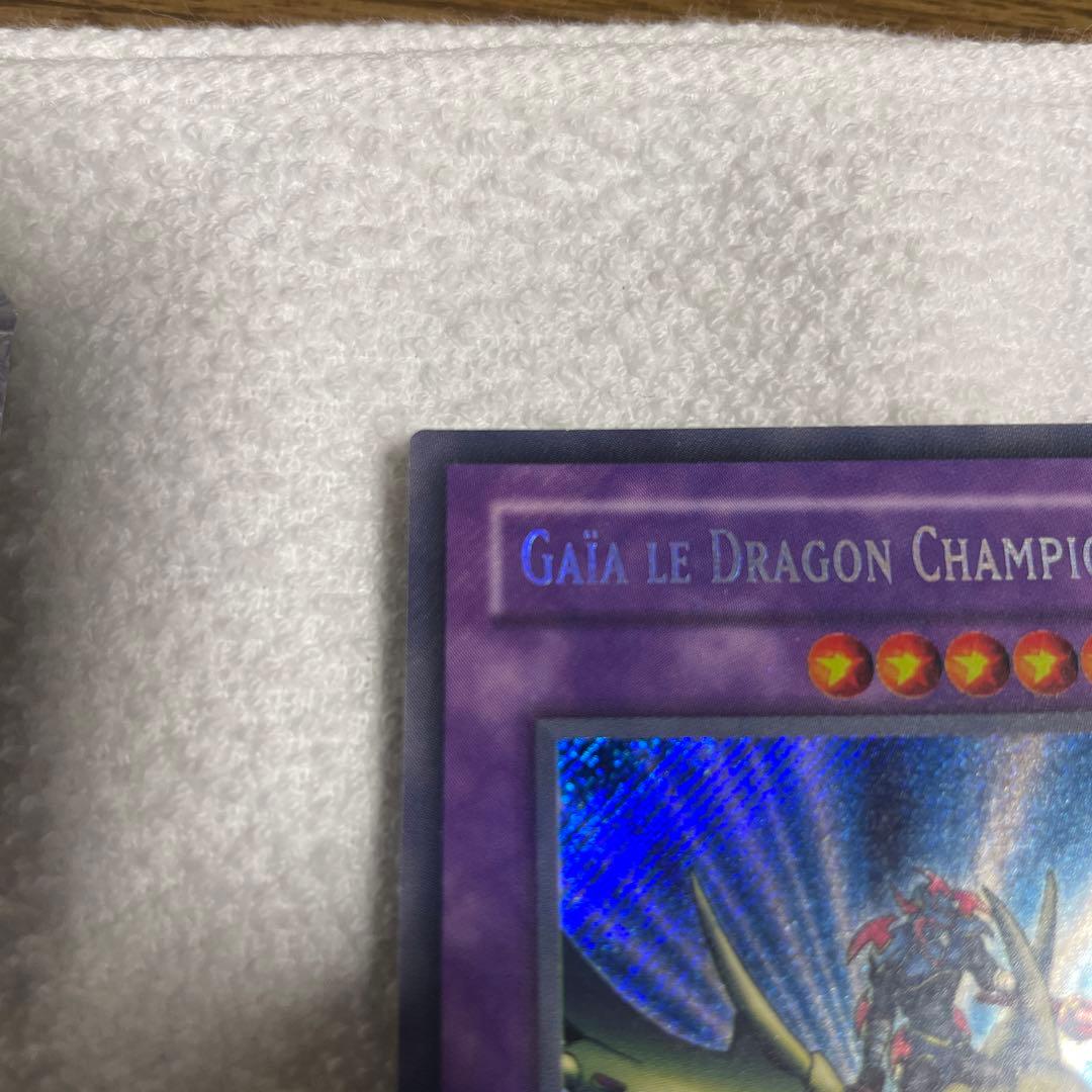 カナダ版竜騎士ガイア(フランス語)1st