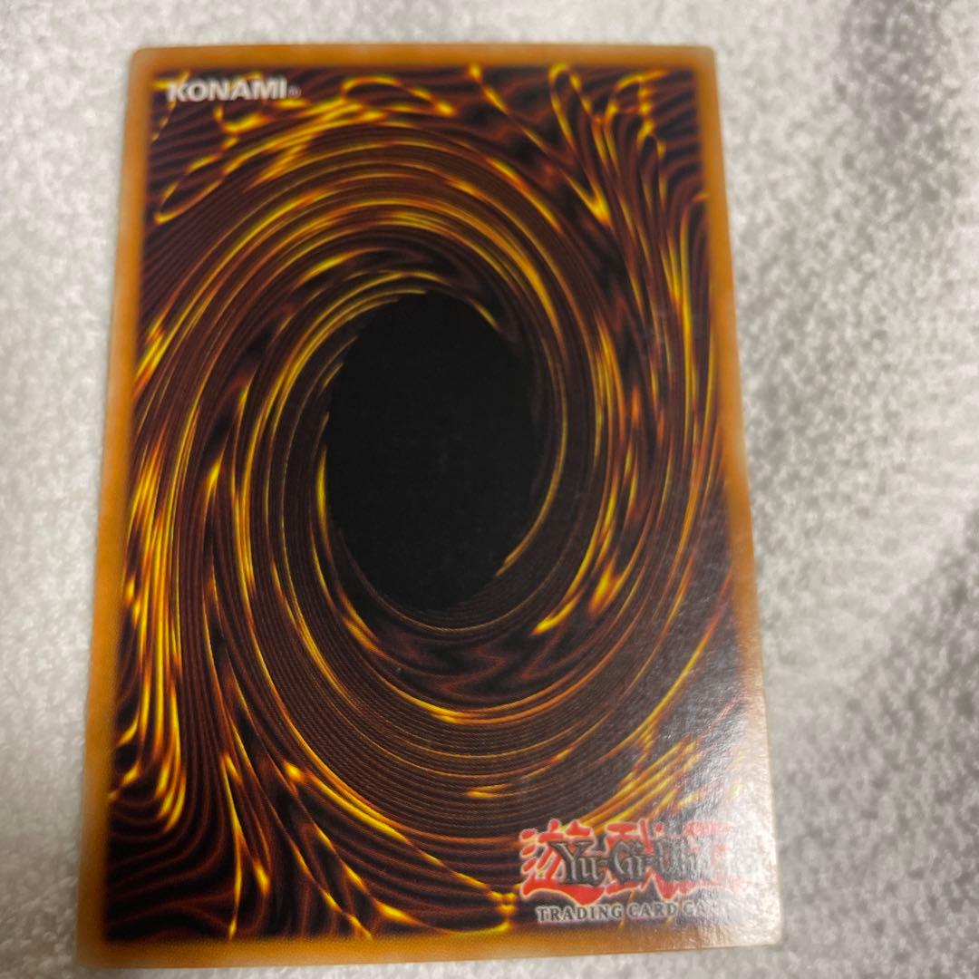 カナダ版竜騎士ガイア(フランス語)1st