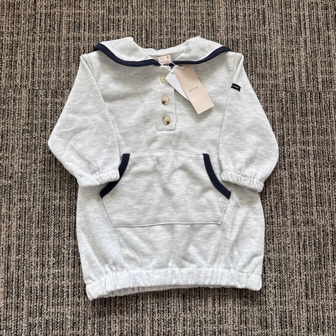 ゆこ✿ おまとめ4点