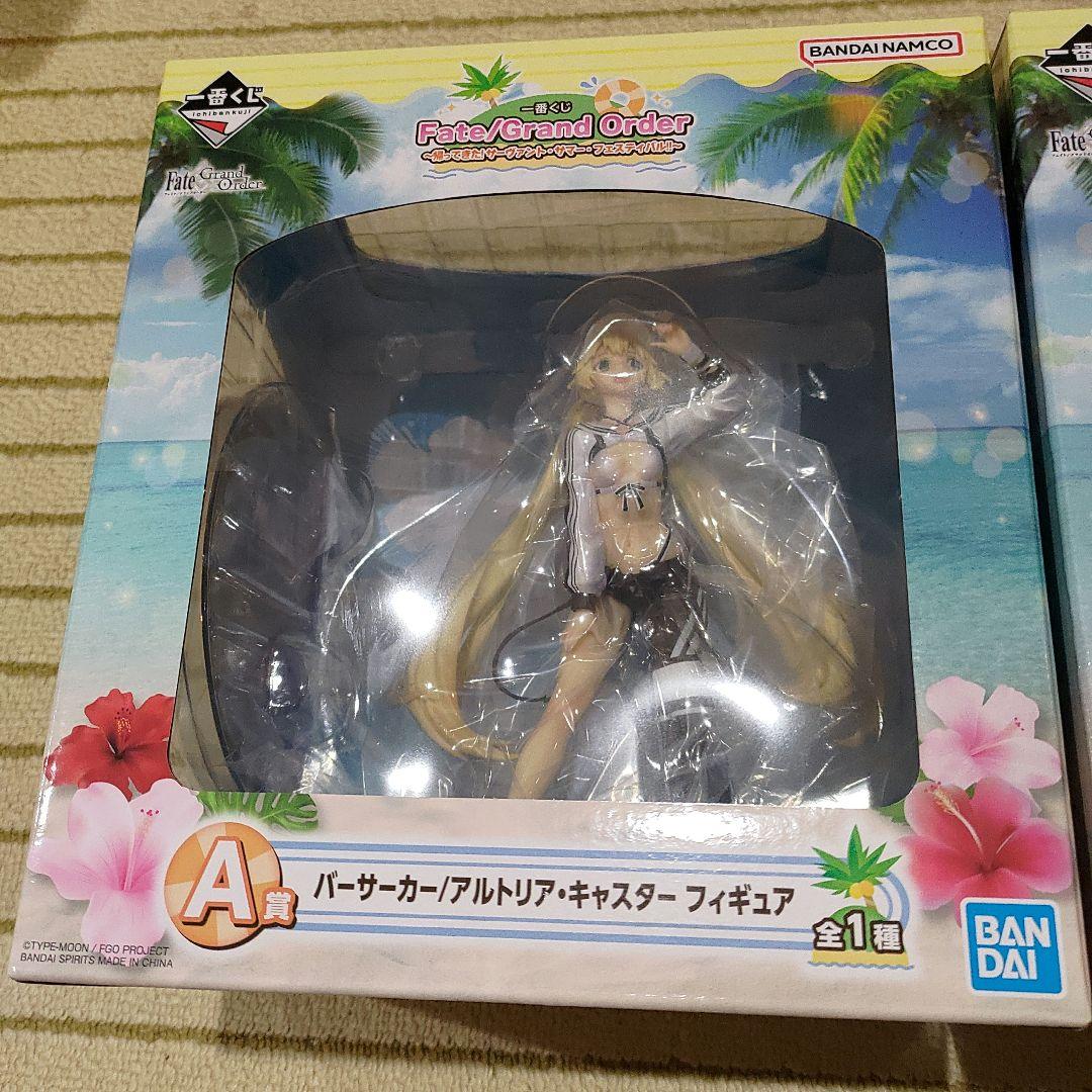 アルトリア・キャスター A賞フィギュア2体＋C賞ぬいぐるみ 1点 おまけ付き