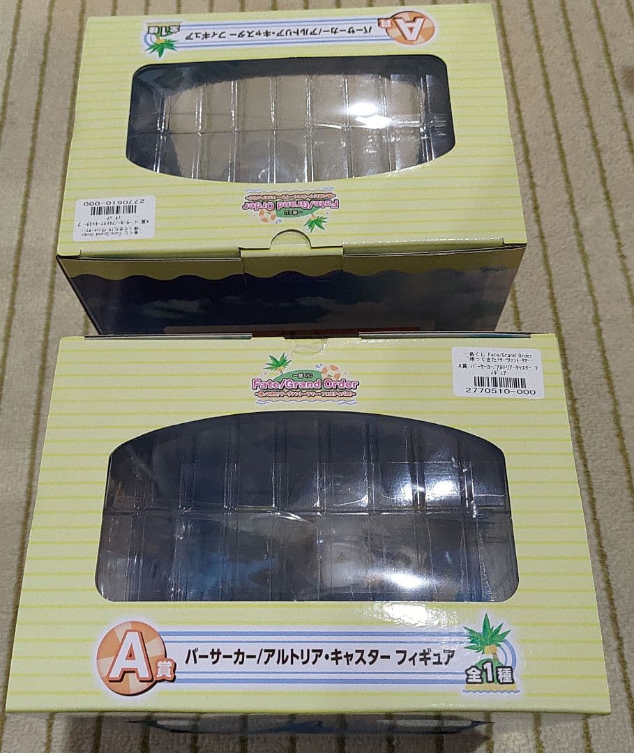 アルトリア・キャスター A賞フィギュア2体＋C賞ぬいぐるみ 1点 おまけ付き