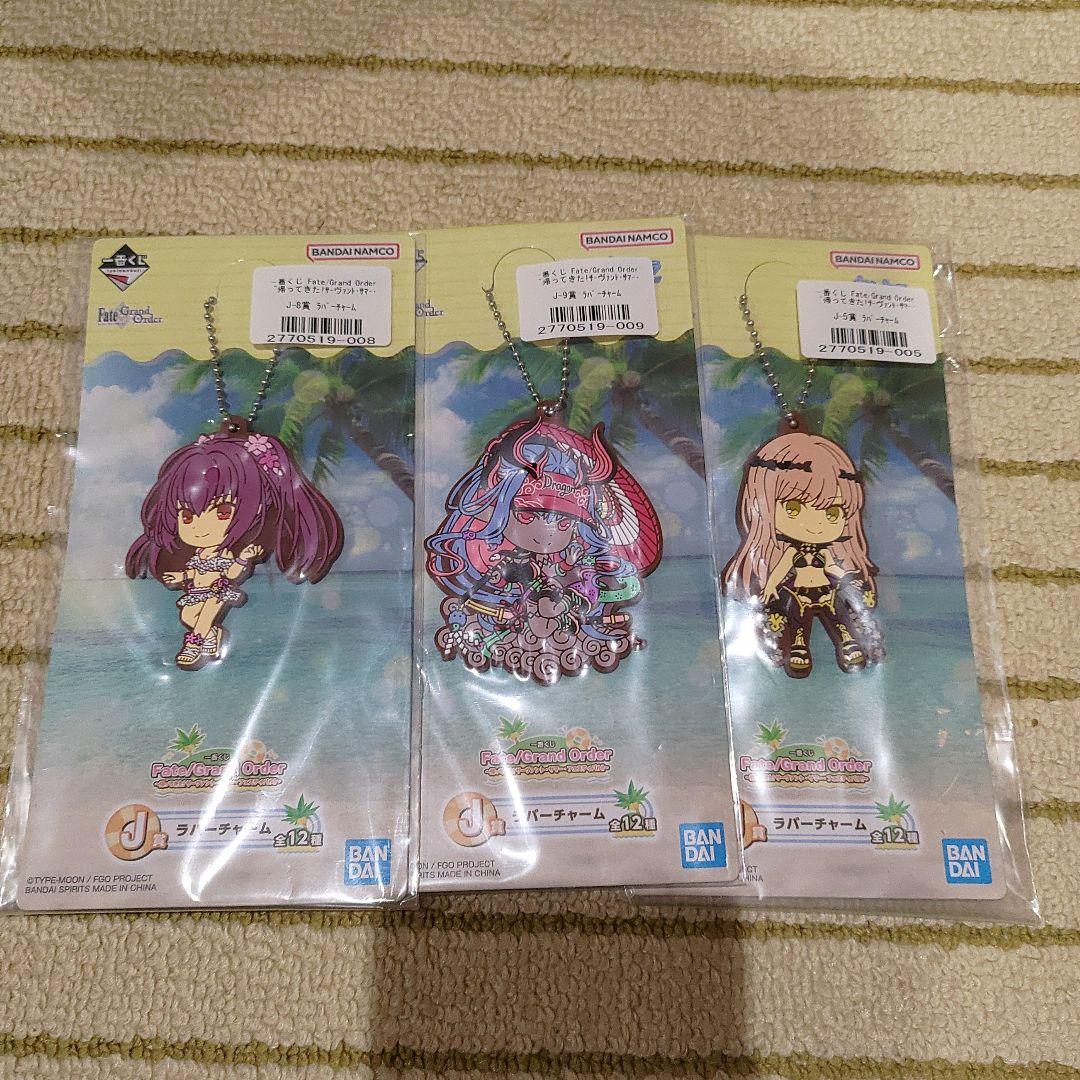 アルトリア・キャスター A賞フィギュア2体＋C賞ぬいぐるみ 1点 おまけ付き