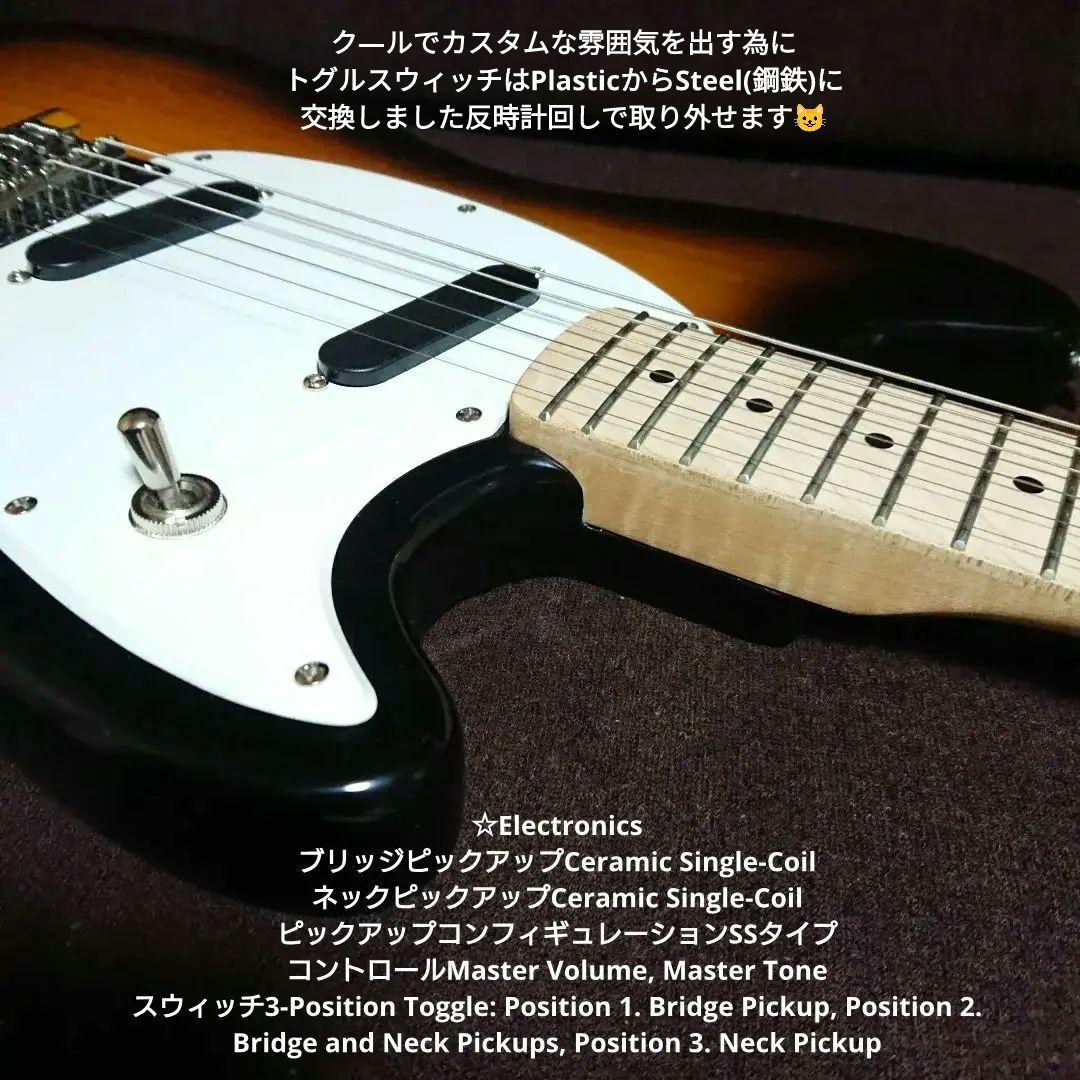 Squier.sonic Mustang® 改良品 WZ猫様割引適応