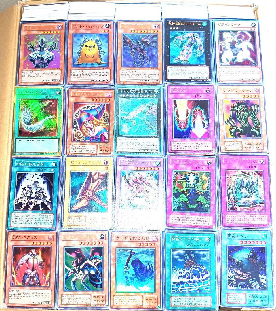 匿名配送！　早い者勝ち！　大人気！　遊戯王　引退品　まとめ売り　約13000枚 遊戯王 引退品 まとめ売り - メルカリ