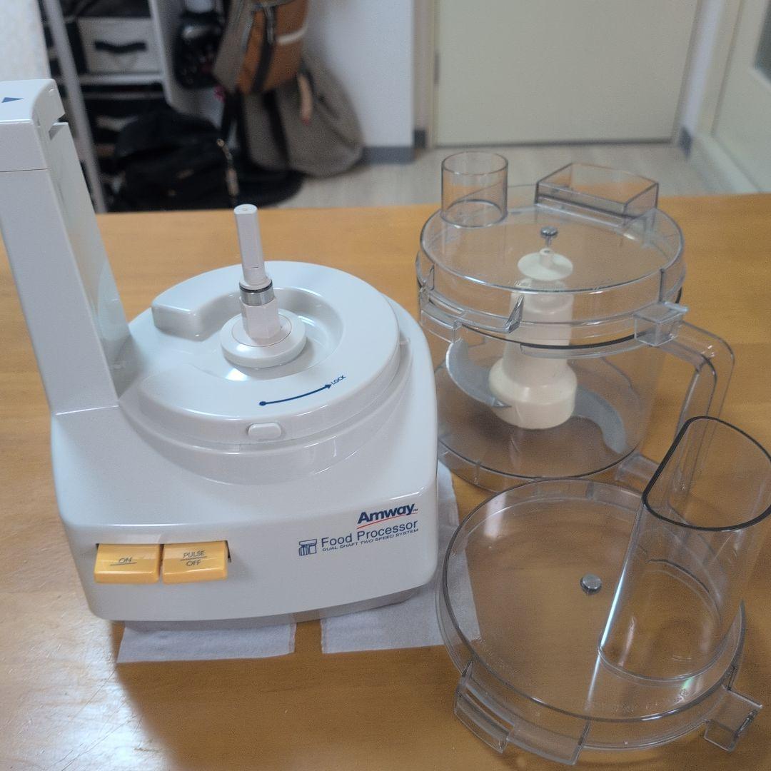Amway Food Processor ホワイト 61Og-W7sgZL._AC_UF350,