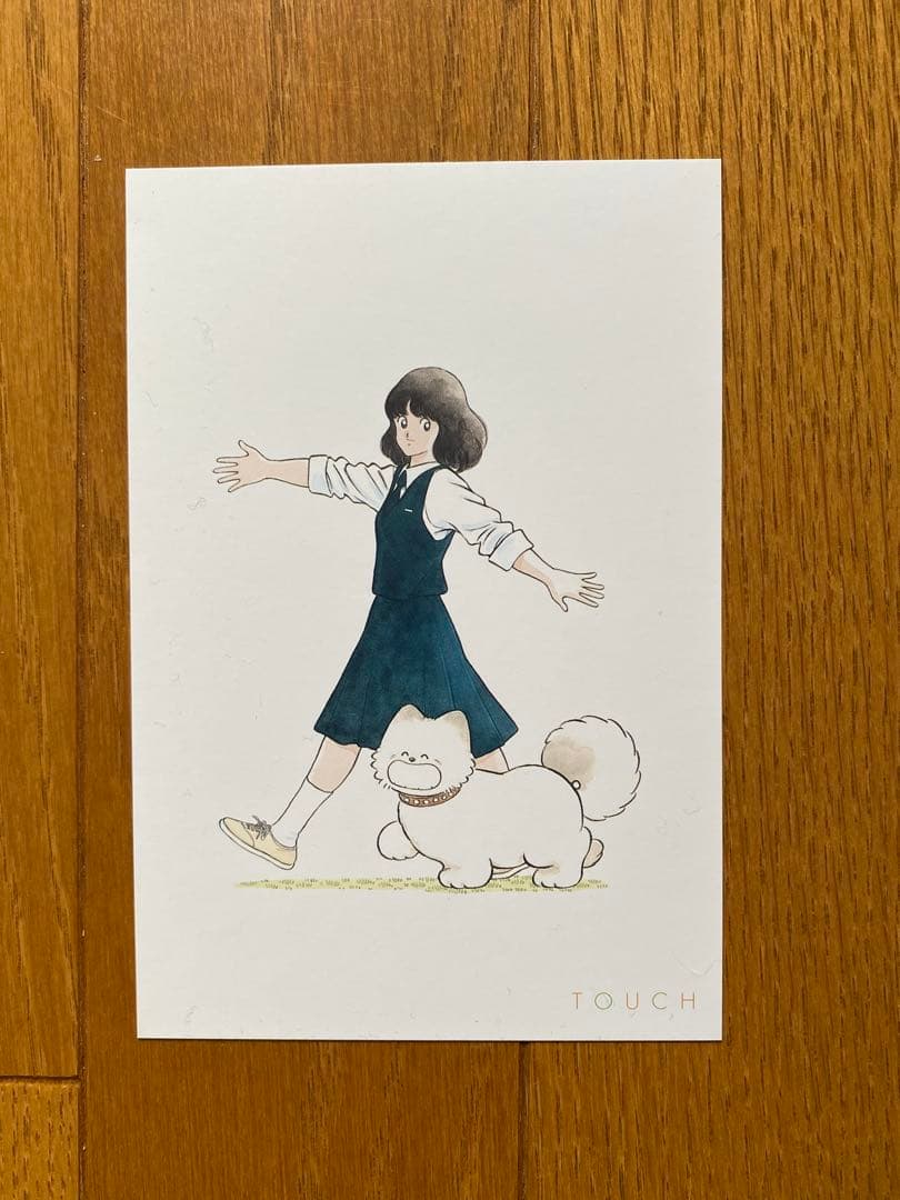 あだち充 『タッチ』ポストカード30枚セット 未開封