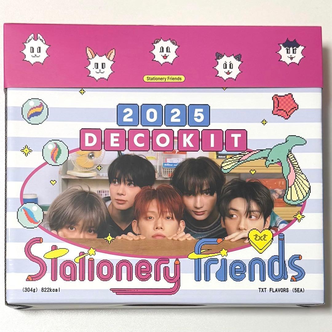TXT デコキット DECO KIT 2025 - メルカリ