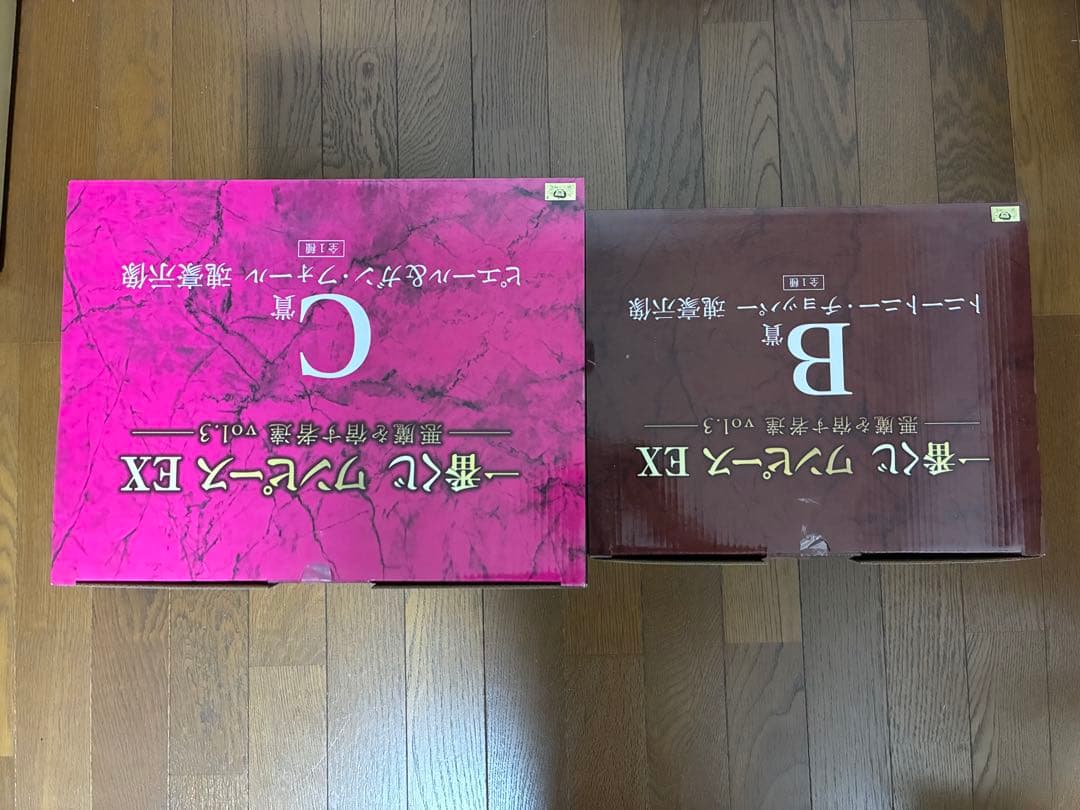 一番くじワンピース B賞トニートニー・チョッパー&C賞ピエール&ガン・フォール