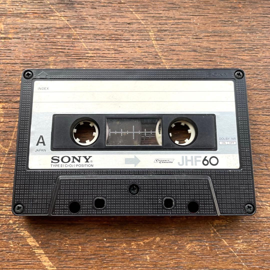 中古カセット】SONY JHF 60 ハイポジ 本体美品 再生確認済 - メルカリ