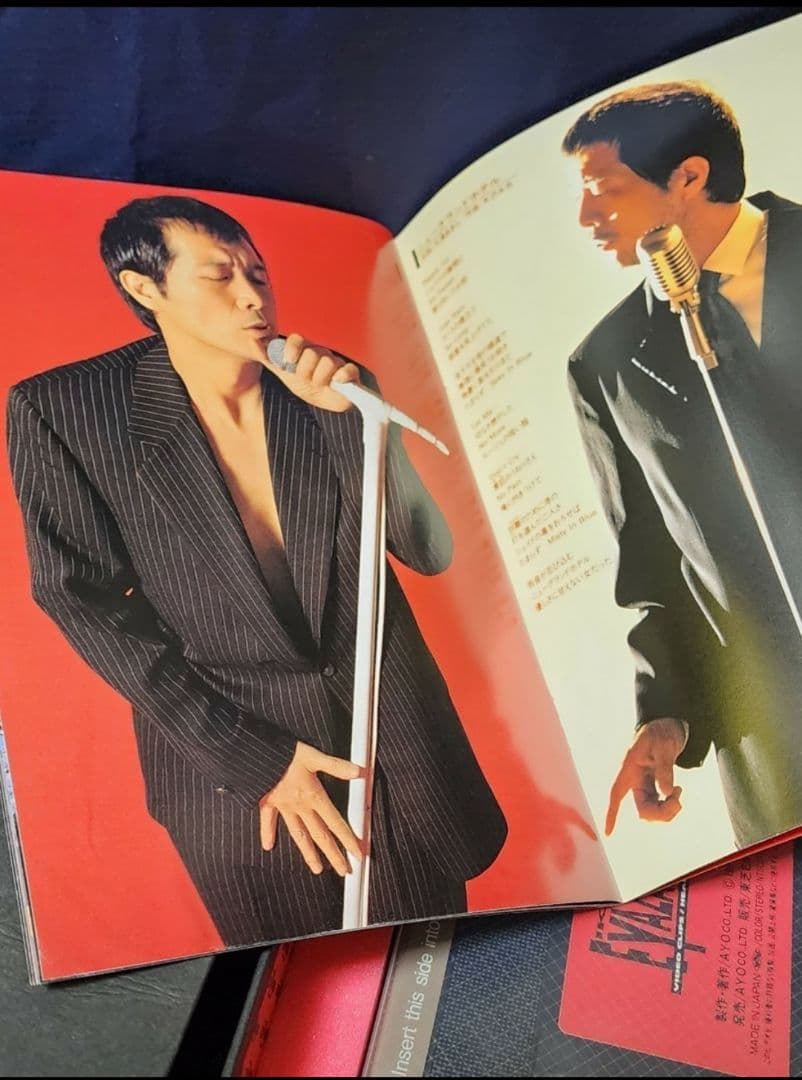 矢沢永吉 VIDEO CLIPS HEART BOX 特典 赤タオルつき 帯つき