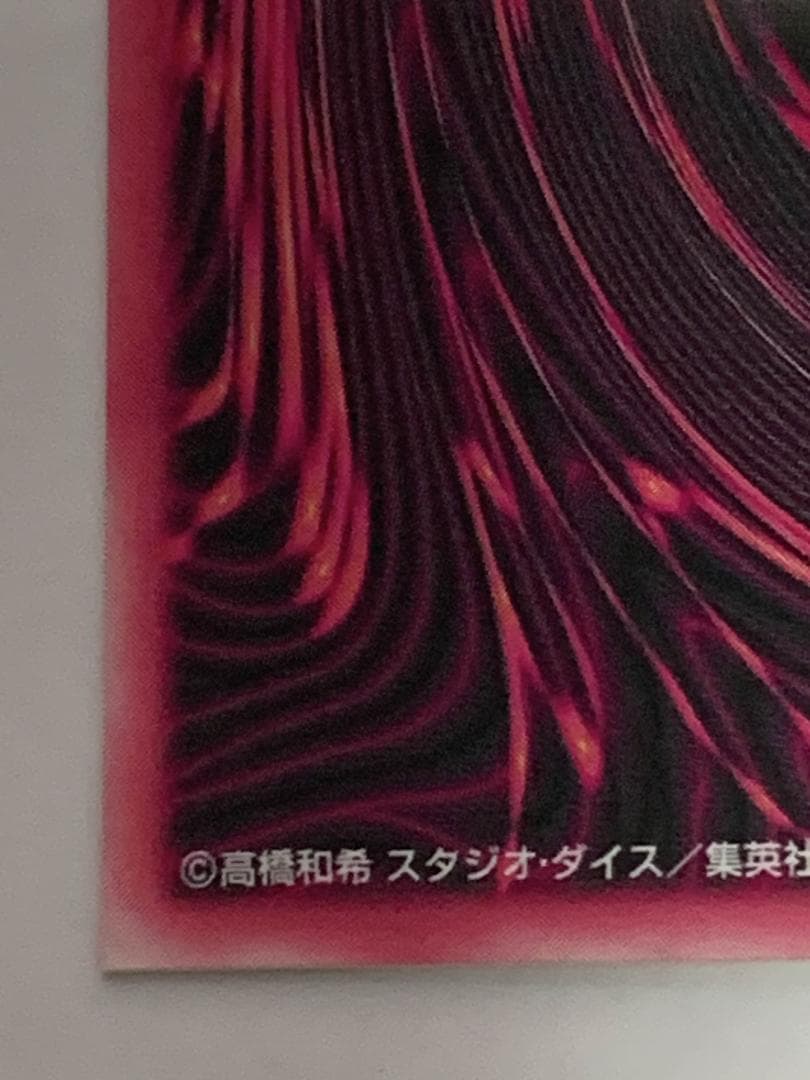 【美品】遊戯王 DDM ブラックマジシャンガール 緑 シークレット 2