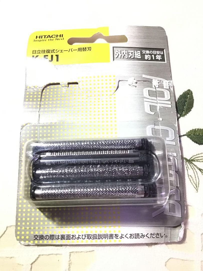 未使用品 日立シェーバー 替刃 K FJ1 - メルカリ