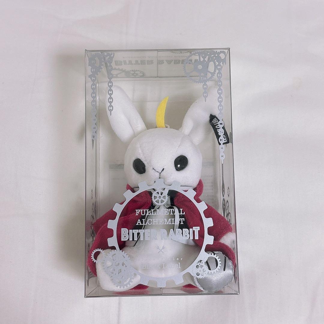 黒執事 ビターラビットミニ 鋼の錬金術師 エドワード・エルリック