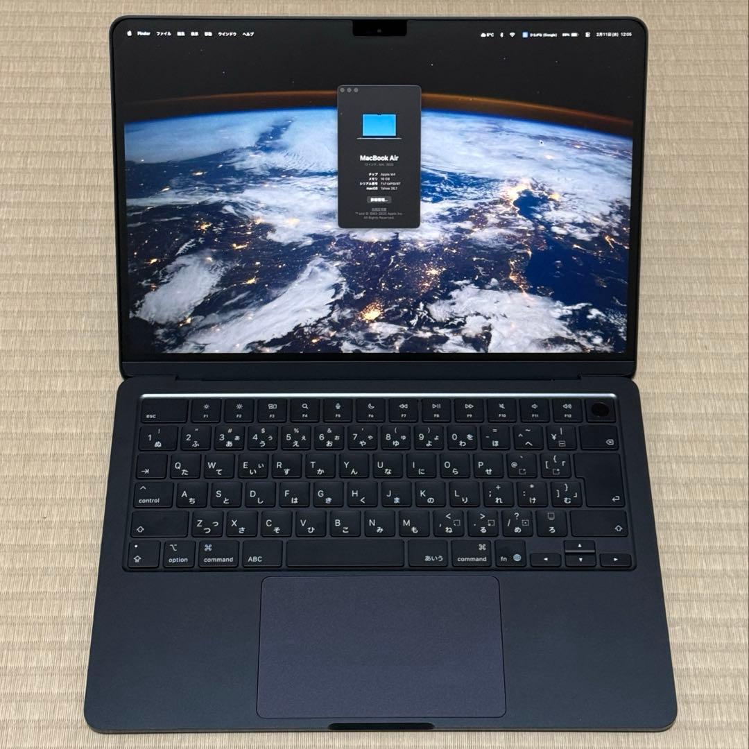 【おまけ付き】MacBook Air M4 13㌅/16/256/ミッドナイト